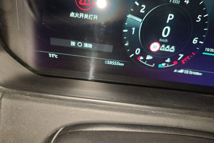 Used Land Rover Range Velar 2022 250 PS Sparkling Heritage Edition Odometer Close Up