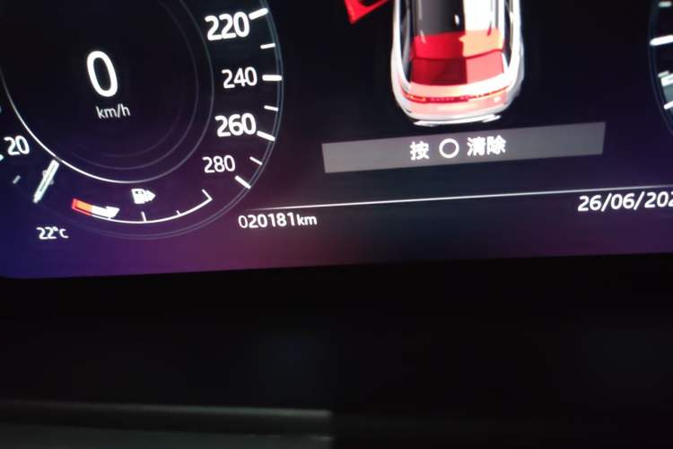 Used Land Rover Range Velar 2022 250 PS Sparkling Heritage Edition Odometer Close Up