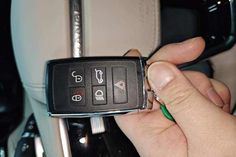 Used Land Rover Range Velar 2022 250 PS Sparkling Heritage Edition Vehicle Key