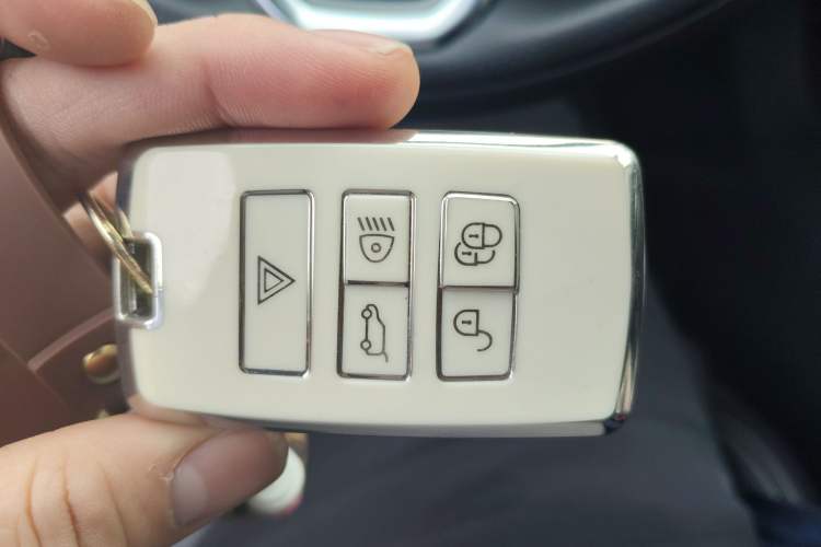 Used Land Rover Range Velar 2022 250 PS Sparkling Heritage Edition Vehicle Key