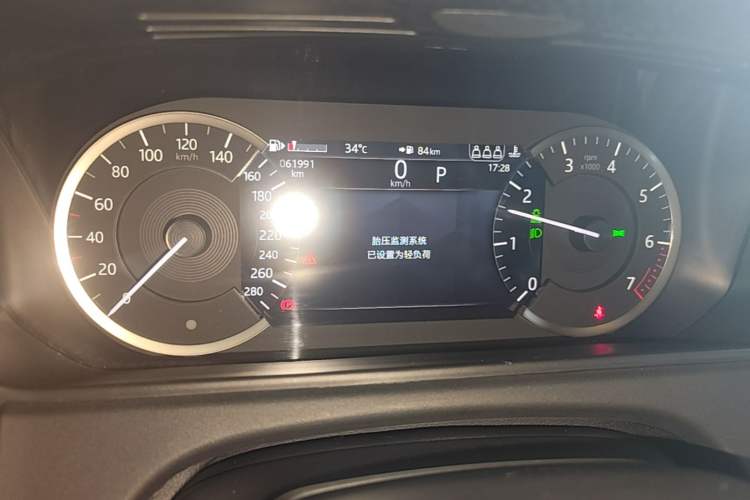 Used Land Rover Range Velar 2022 250 PS Instrument Cluster