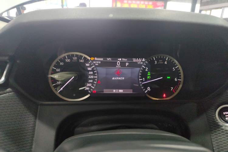 Used Land Rover Range Velar 2022 250 PS Instrument Cluster