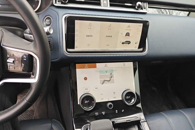 Used Land Rover Range Velar 2022 250 PS Audio And AC Panel