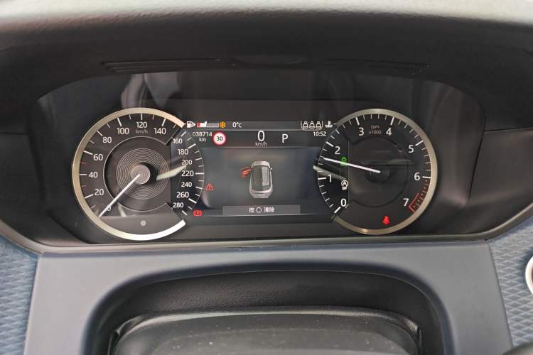 Used Land Rover Range Velar 2022 250 PS Instrument Cluster