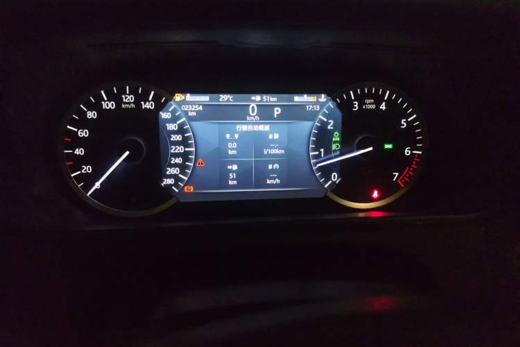 Used Land Rover Range Velar 2022 250 PS Instrument Cluster