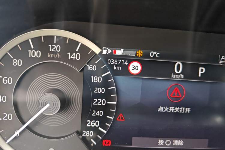 Used Land Rover Range Velar 2022 250 PS Odometer Close Up