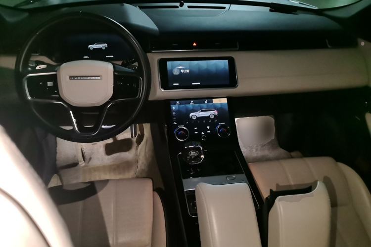 Used Land Rover Range Velar 2022 250 PS Sparkling Heritage Edition Center Console