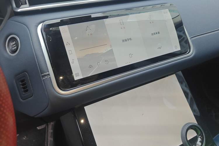 Used Land Rover Range Velar 2022 250 PS Sparkling Heritage Edition Audio And AC Panel
