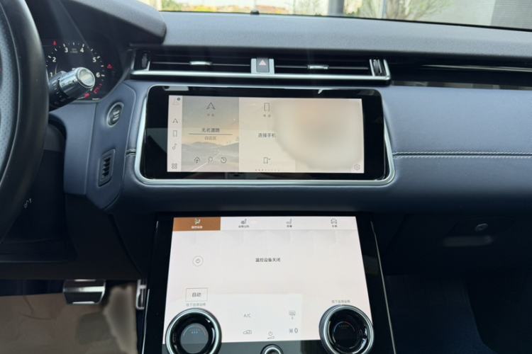 Used Land Rover Range Velar 2022 250 PS Sparkling Heritage Edition Audio And AC Panel