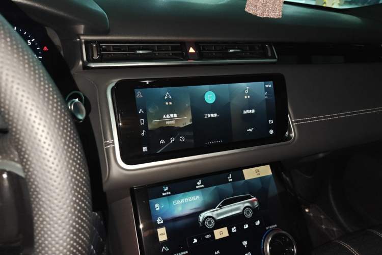 Used Land Rover Range Velar 2022 250 PS Sparkling Heritage Edition Audio And AC Panel