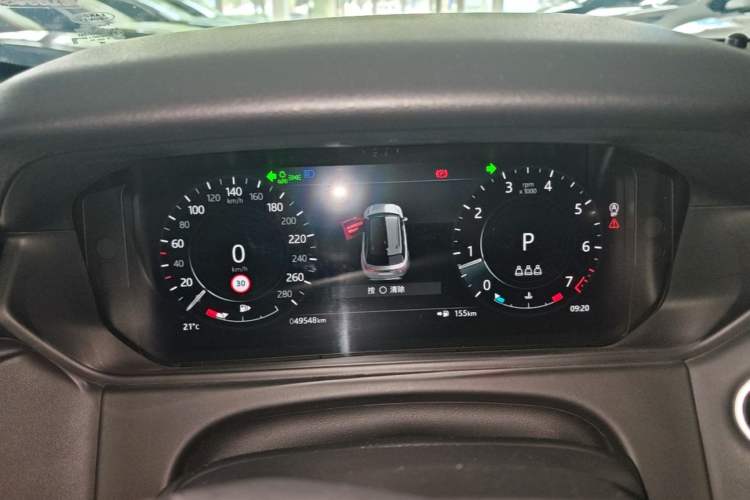 Used Land Rover Range Velar 2022 250 PS Sparkling Heritage Edition Instrument Cluster