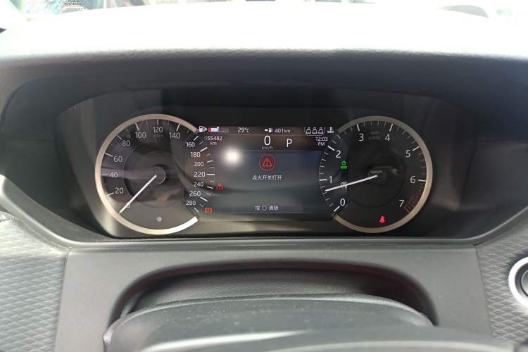 Used Land Rover Range Velar 2022 250 PS Instrument Cluster