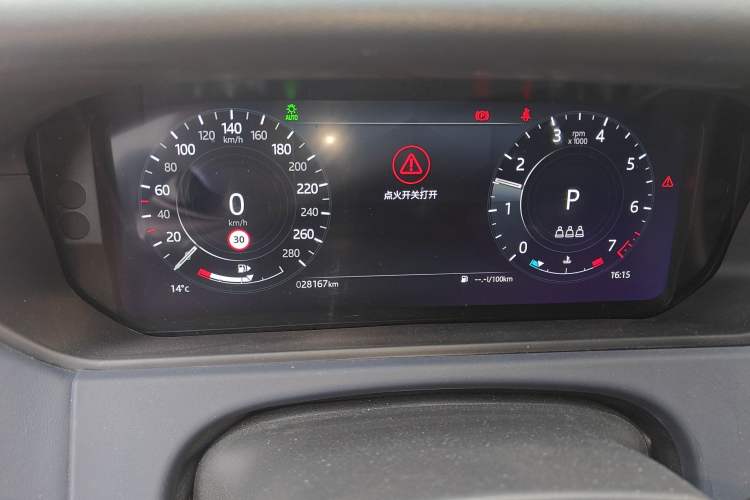 Used Land Rover Range Velar 2022 250 PS Sparkling Heritage Edition Odometer Close Up