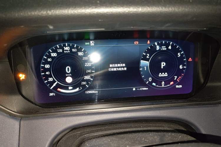 Used Land Rover Range Velar 2022 250 PS Sparkling Heritage Edition Instrument Cluster