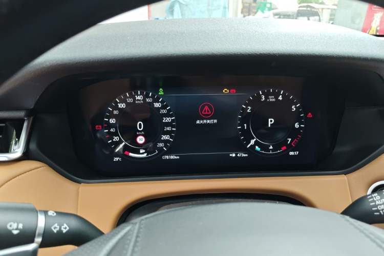 Used Land Rover Range Velar 2022 250 PS Sparkling Heritage Edition Instrument Cluster