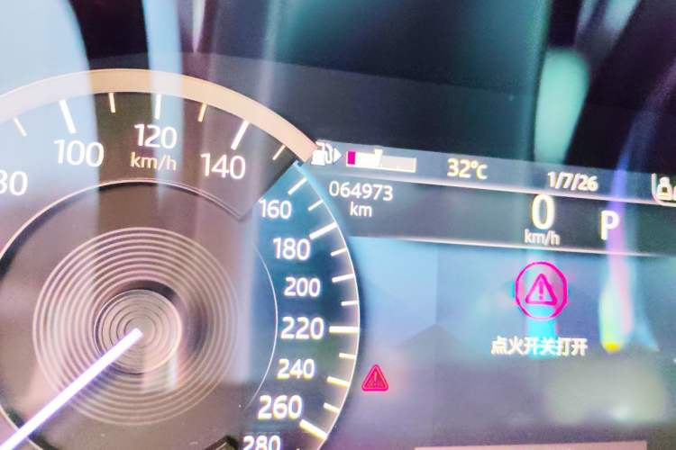 Used Land Rover Range Velar 2022 250 PS Odometer Close Up