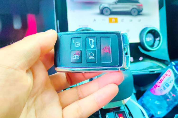 Used Land Rover Range Velar 2022 250 PS Vehicle Key