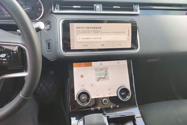 Used Land Rover Range Velar 2022 250 PS Audio And AC Panel