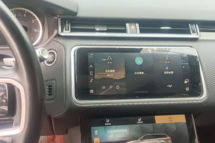 Used Land Rover Range Velar 2022 250 PS Audio And AC Panel