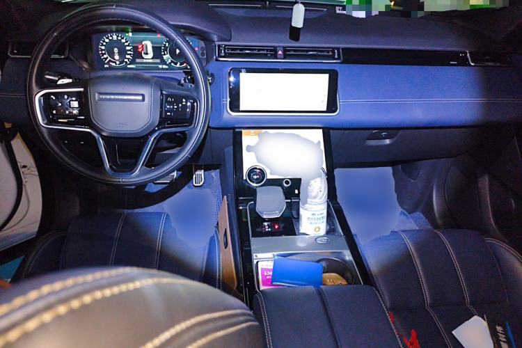 Used Land Rover Range Velar 2022 250 PS Sparkling Heritage Edition Center Console
