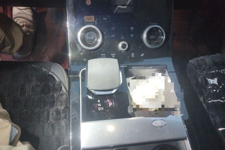Used Land Rover Range Velar 2022 250 PS Gear Lever