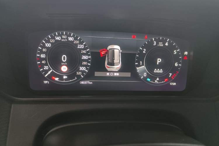 Used Land Rover Range Velar 2022 250 PS Instrument Cluster