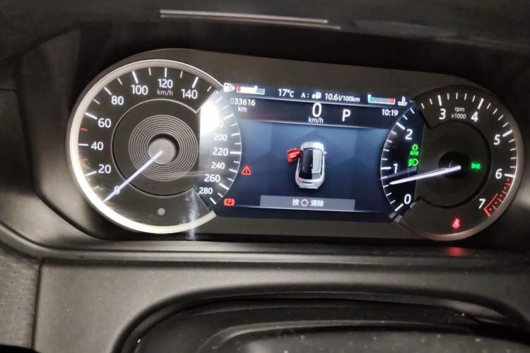 Used Land Rover Range Velar 2022 250 PS Instrument Cluster