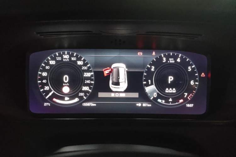 Used Land Rover Range Velar 2022 250 PS Instrument Cluster