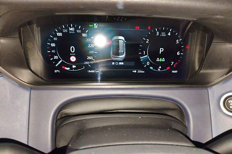 Used Land Rover Range Velar 2022 250 PS Sparkling Heritage Edition Instrument Cluster