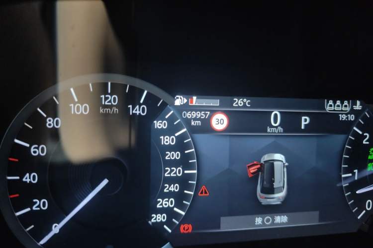 Used Land Rover Range Velar 2022 250 PS Odometer Close Up