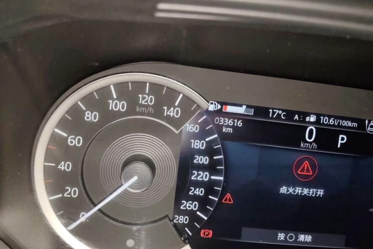 Used Land Rover Range Velar 2022 250 PS Odometer Close Up
