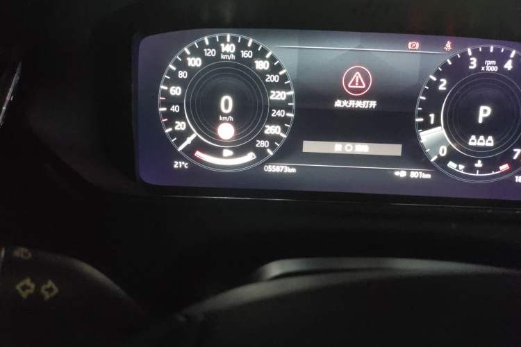 Used Land Rover Range Velar 2022 250 PS Odometer Close Up
