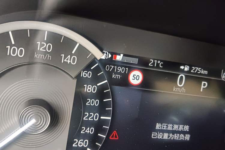 Used Land Rover Range Velar 2022 250 PS Odometer Close Up