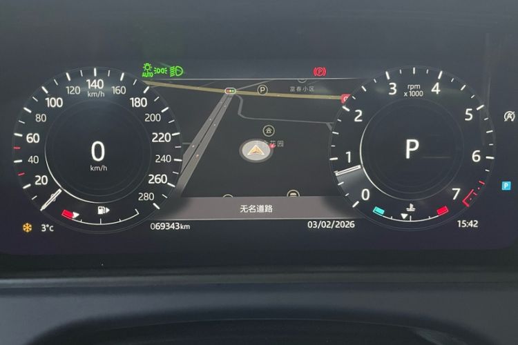 Used Land Rover Range Velar 2022 250 PS Sparkling Heritage Edition Odometer Close Up