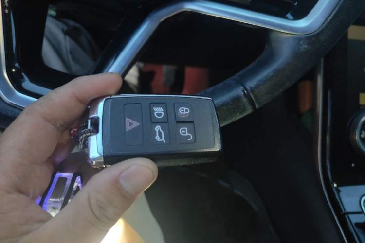 Used Land Rover Range Velar 2022 250 PS Vehicle Key