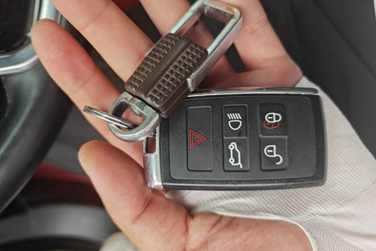 Used Land Rover Range Velar 2022 250 PS Vehicle Key
