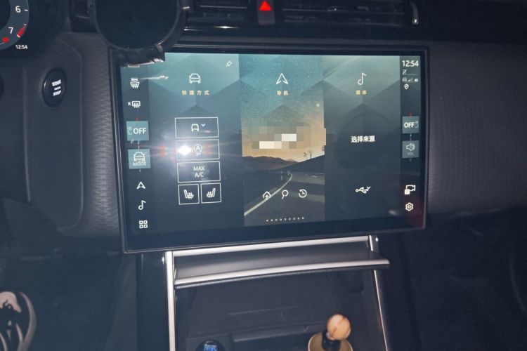 Used Land Rover Range Velar 2023 250 PS Audio And AC Panel