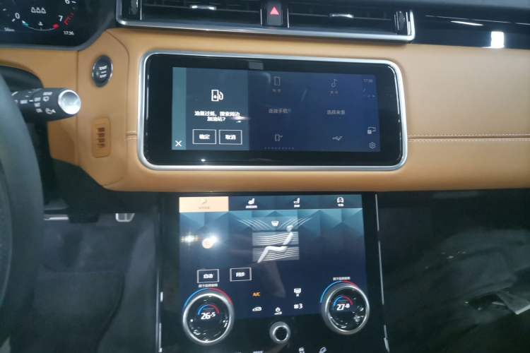 Used Land Rover Range Velar 2023 250 PS Ebony Black Limited Edition Audio And AC Panel
