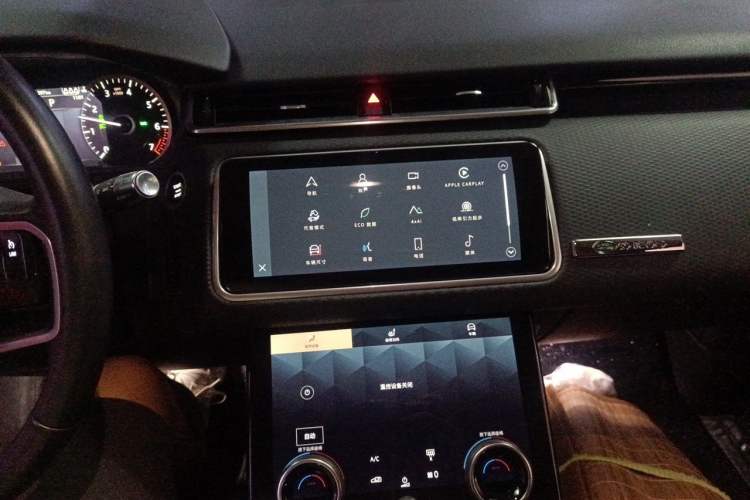 Used Land Rover Range Velar 2023 250 PS Audio And AC Panel