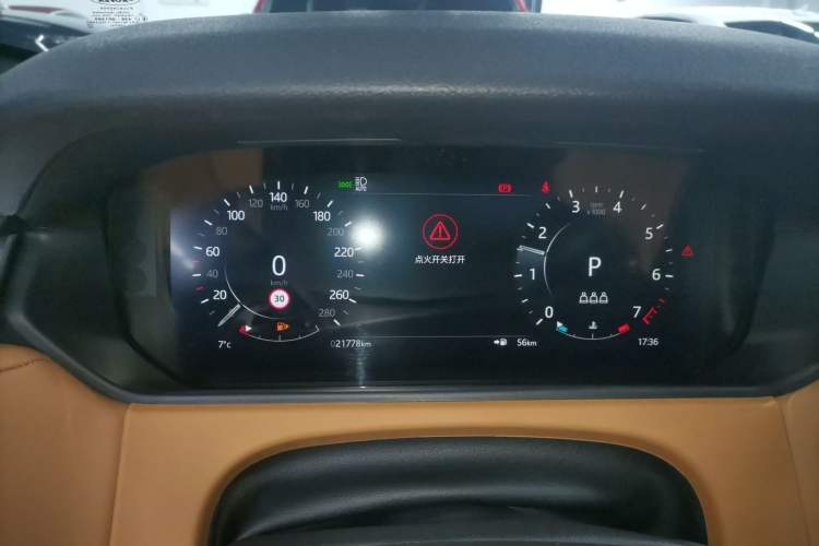 Used Land Rover Range Velar 2023 250 PS Ebony Black Limited Edition Instrument Cluster