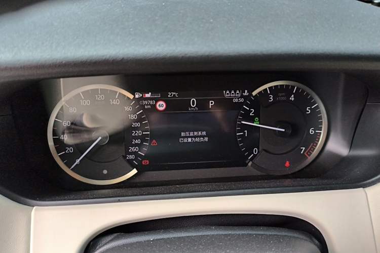 Used Land Rover Range Velar 2023 250 PS Ebony Black Limited Edition Instrument Cluster
