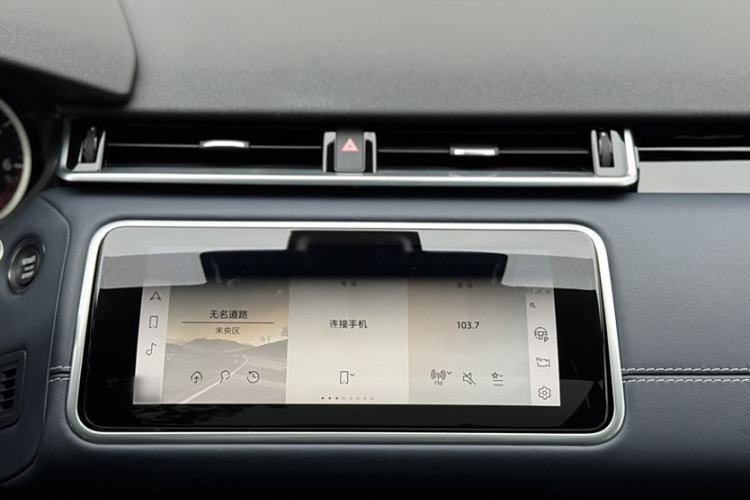 Used Land Rover Range Velar 2023 250 PS Ebony Black Limited Edition Interior 4