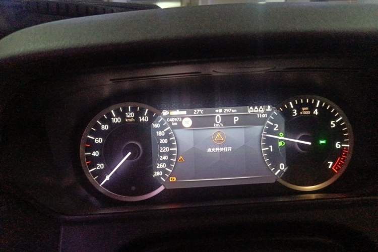 Used Land Rover Range Velar 2023 250 PS Odometer Close Up