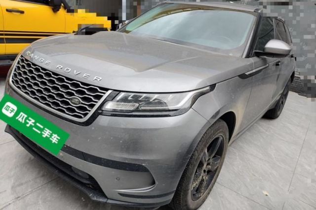 Land Rover Range Velar 2023 250 PS usado