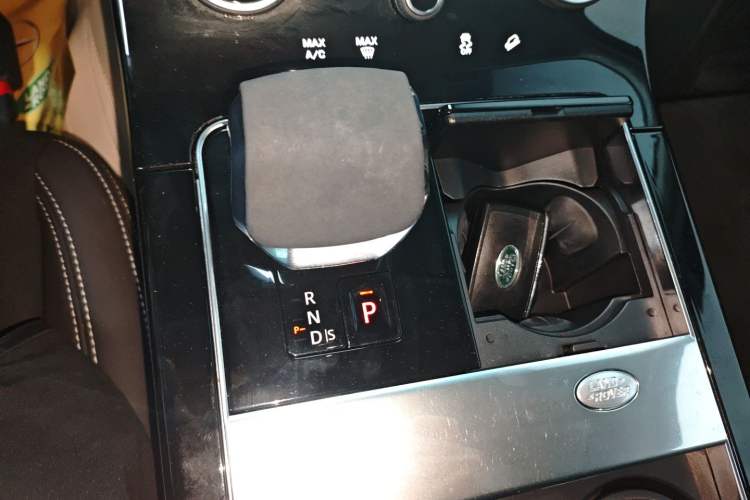 Used Land Rover Range Velar 2023 250 PS Gear Lever