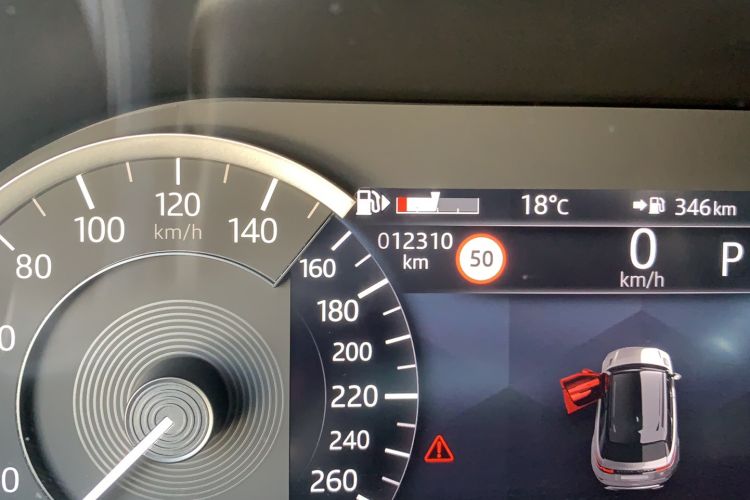 Used Land Rover Range Velar 2023 250 PS Odometer Close Up