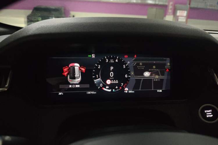 Used Land Rover Range Velar 2023 250 PS Ebony Black Limited Edition Instrument Cluster