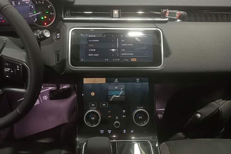 Used Land Rover Range Velar 2023 250 PS Audio And AC Panel