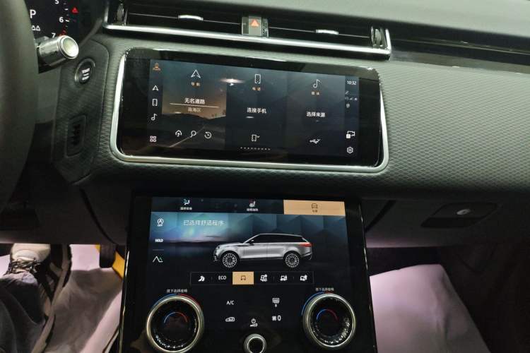 Used Land Rover Range Velar 2023 250 PS Audio And AC Panel