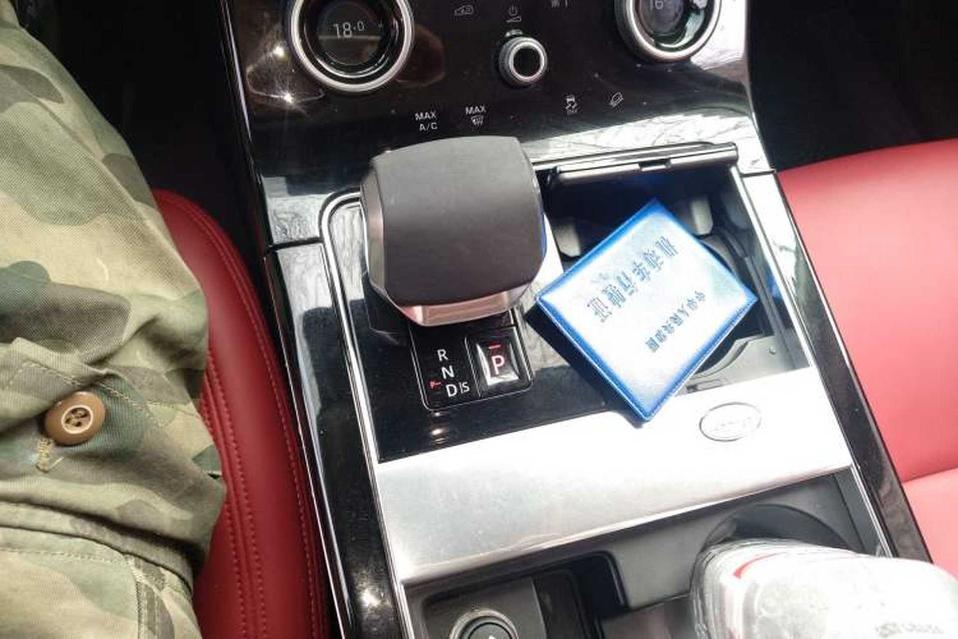 Used Land Rover Range Velar 2023 250 PS Gear Lever